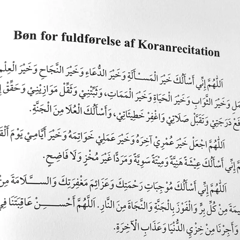 Den strålande Koranen (Danska/Arabiska)