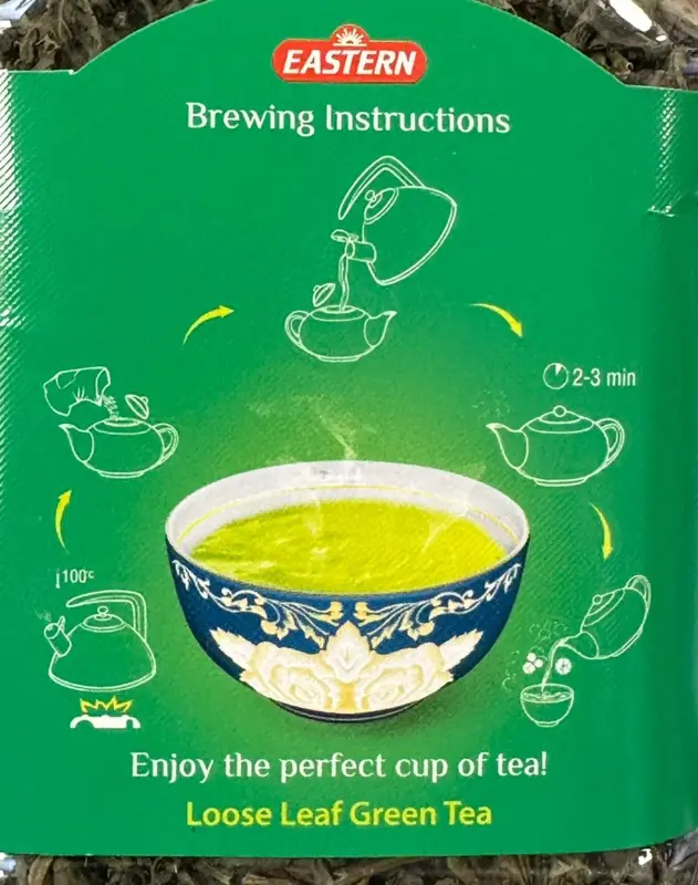 Natürlicher Grüner Tee, Peshawari Afghani Kahwa, 220g - Vital Tea