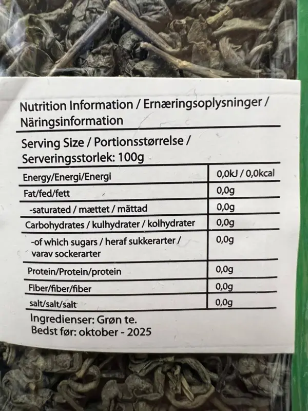 Natürlicher Grüner Tee, Peshawari Afghani Kahwa, 220g - Vital Tea