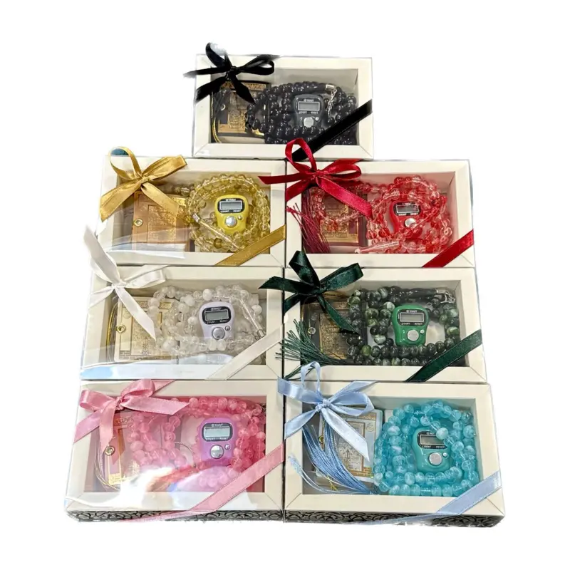 Presentset med liten Koran, pärltasbih och digital tasbih