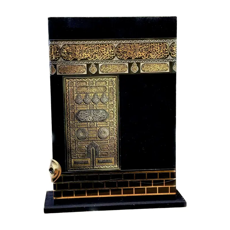 Kaaba Koran med koranholder i Træ