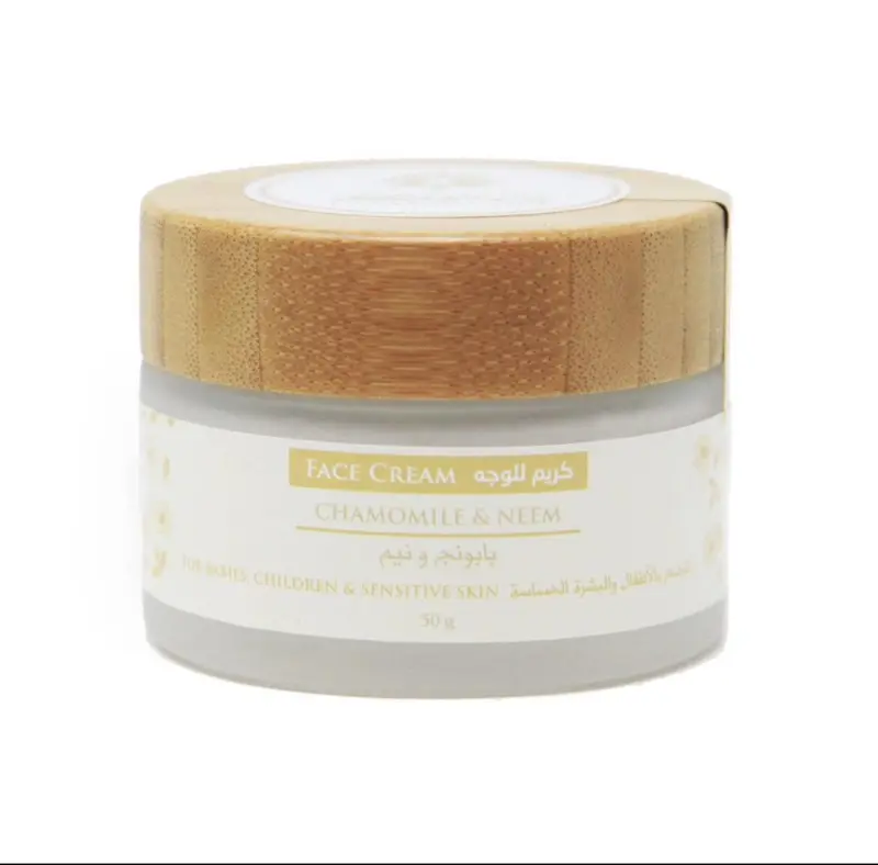 Kamille- und Neem-Gesichtscreme 50g