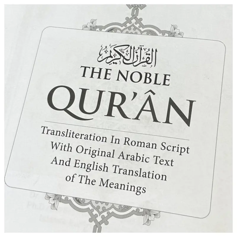 The Noble Quran med engelsk översättning samt latinska bokstäver