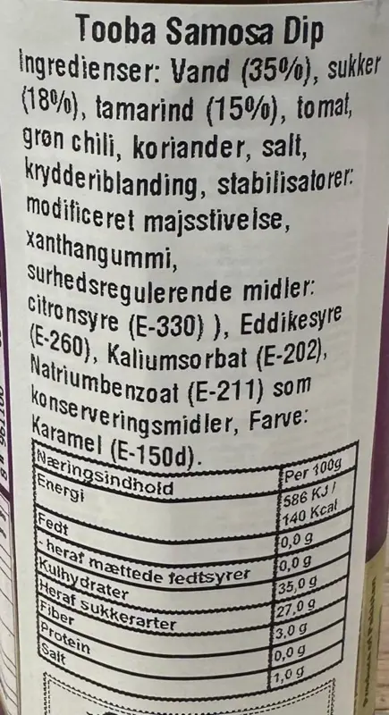 Samosa dippsås, 290g