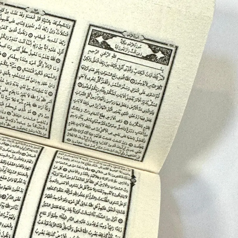 Mini Koran i väska, svart