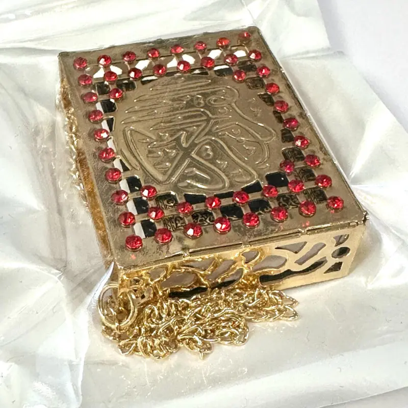 Mini koran i metallåda, guld/röd