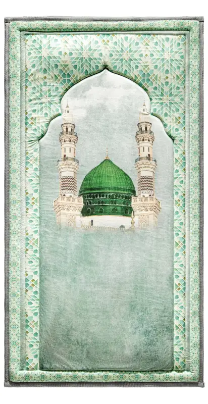 Al-Masjid an-Nabawi Ultra Luxuriöser Gebetsteppich