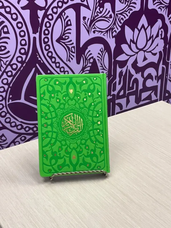 Standard Koran in Verschiedenen Farben