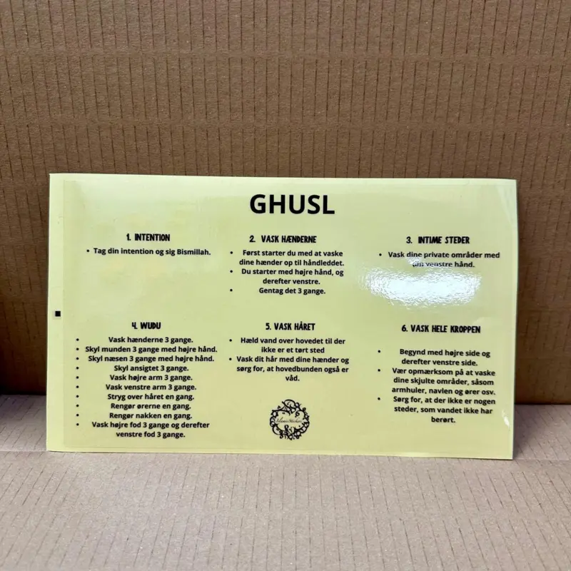 Ghusl Dua Aufkleber