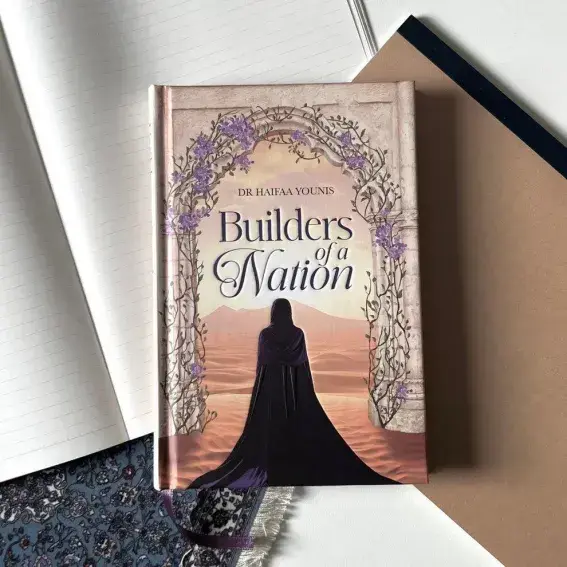Builders Of A Nation