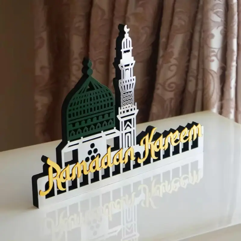 Ramadan Kareem Akryl & Trä 32x23 cm