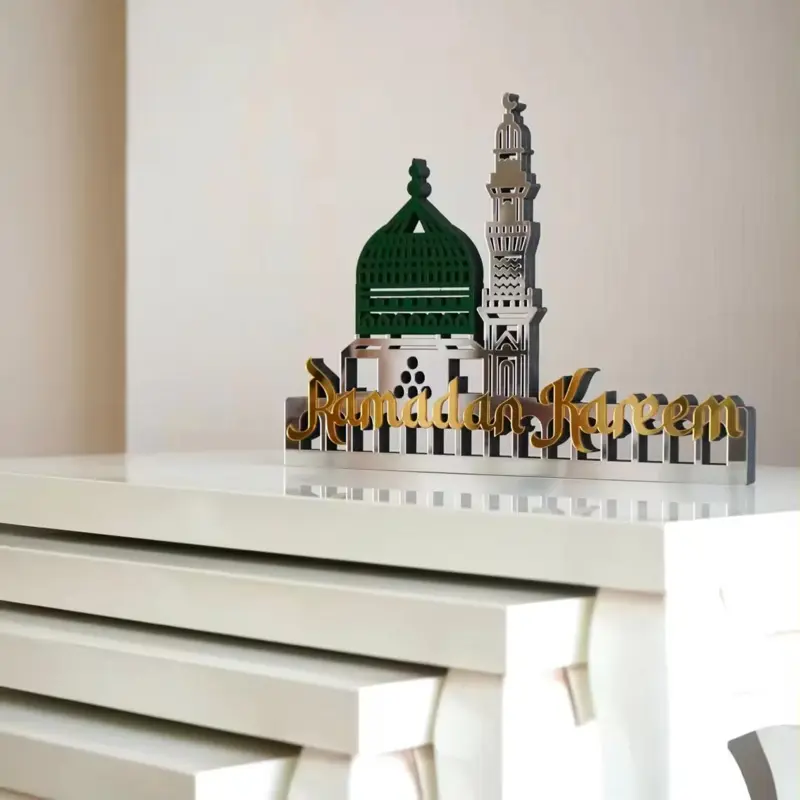 Ramadan Kareem Akryl & Trä 32x23 cm