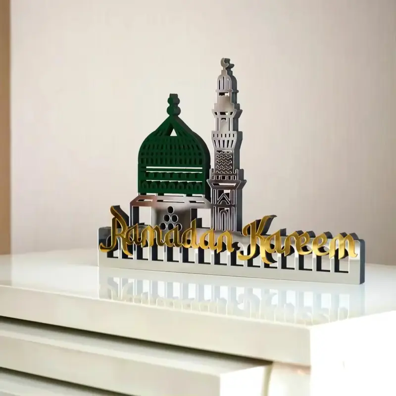 Ramadan Kareem Akryl & Trä 32x23 cm