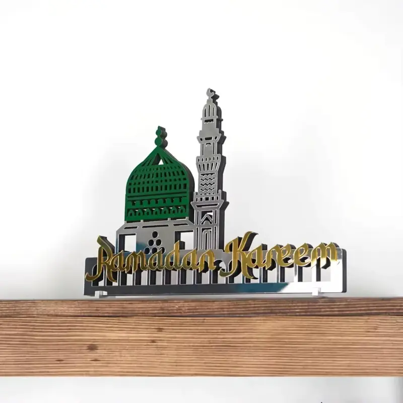 Ramadan Kareem Akryl & Trä 32x23 cm