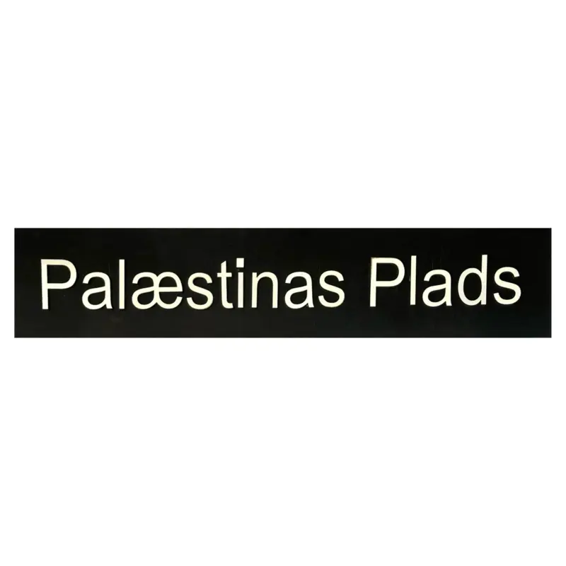 Palästinas Platz Straßenschild aus Holz, Handgefertigt, Schwarz/Weiß