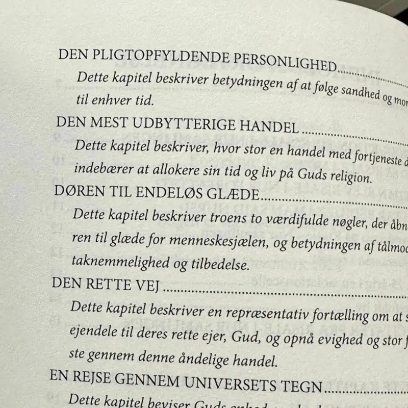 Universums Röst