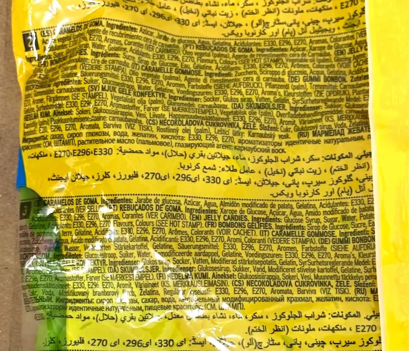 Avocado, Damel, 1kg
