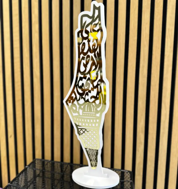 Palästina-Karten-Dekoration mit Ständer, goldweiß