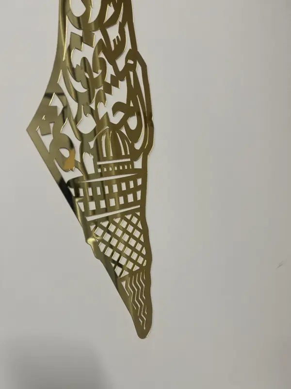 Goldener Palästina-Aufkleber aus Hartplastik, klein