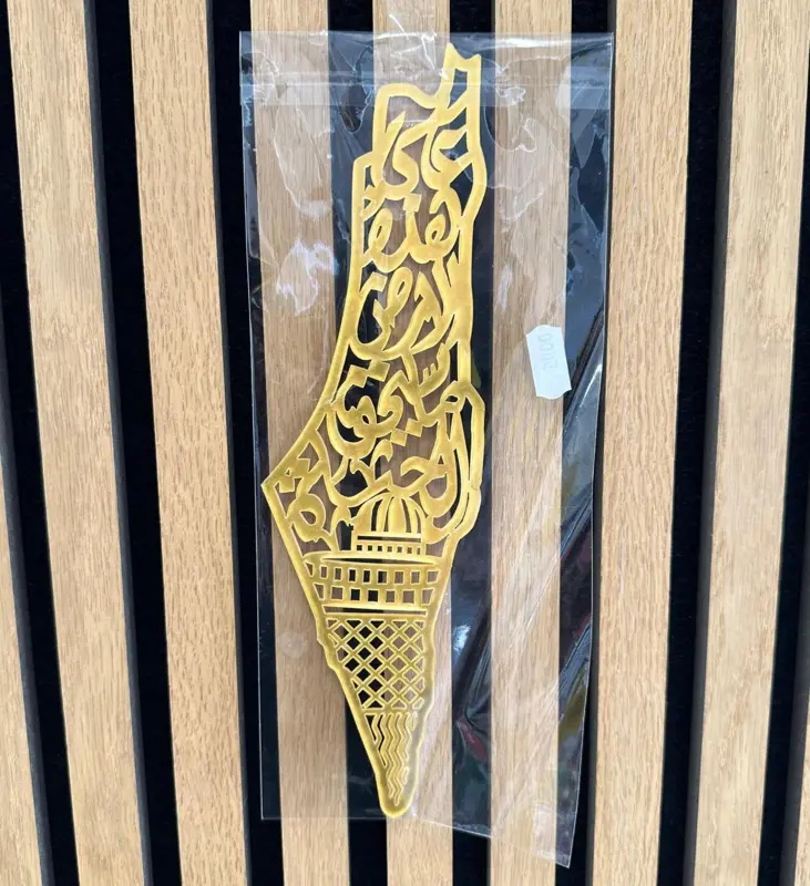 Goldener Palästina-Aufkleber aus Hartplastik, klein