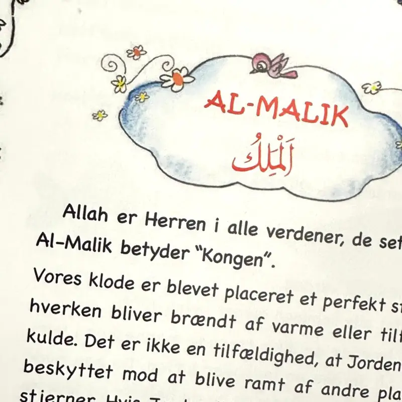 Allahs 99 Namn
