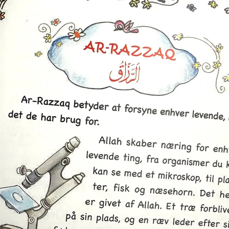Allahs 99 Namn