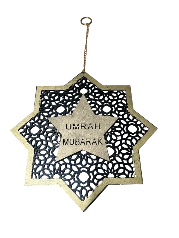 Stor Træ stjerne med Umrah Mubarak