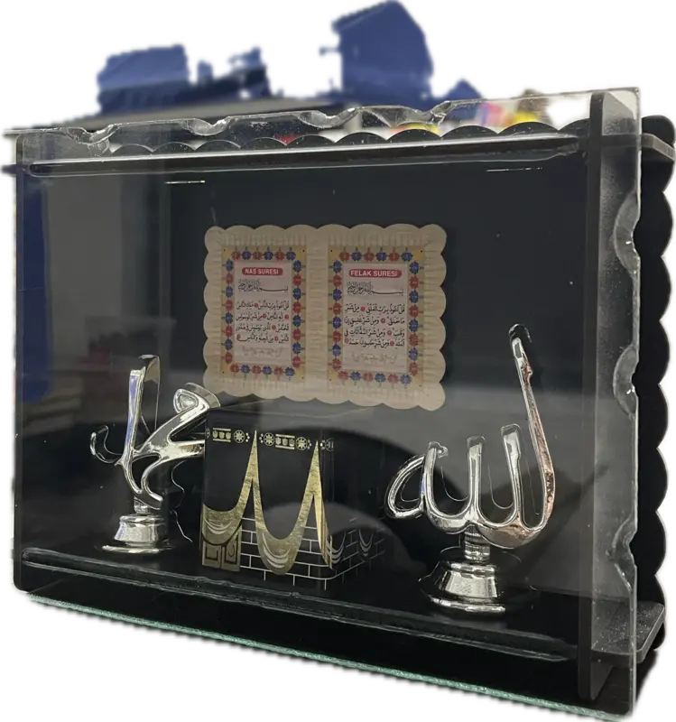 Dhikr Set