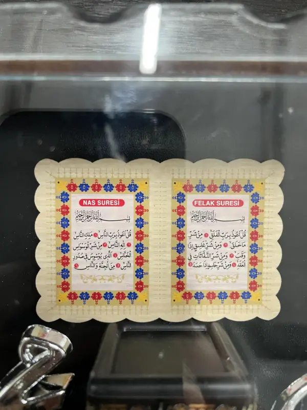 Dhikr Set