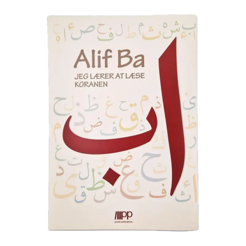 Alif Ba - Jag Lär Mig Läsa Koranen