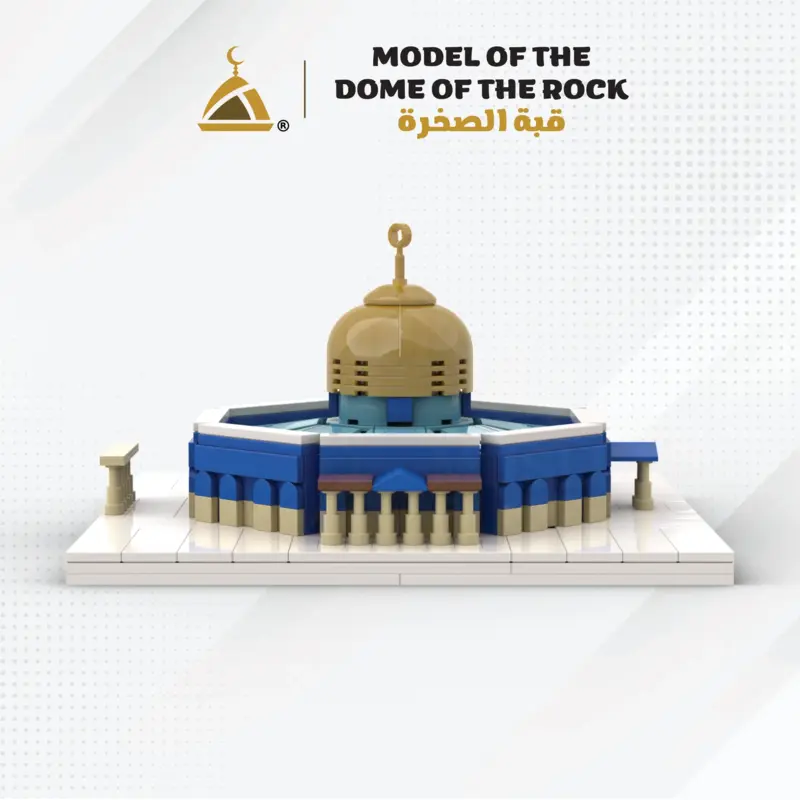 Dome of the Rock Bausteine