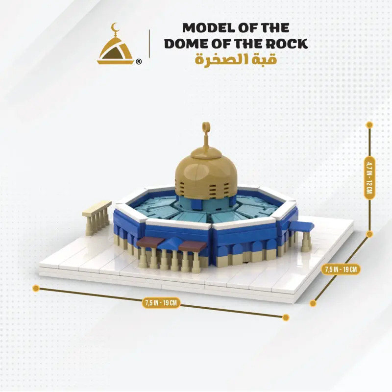 Dome of the Rock Bausteine