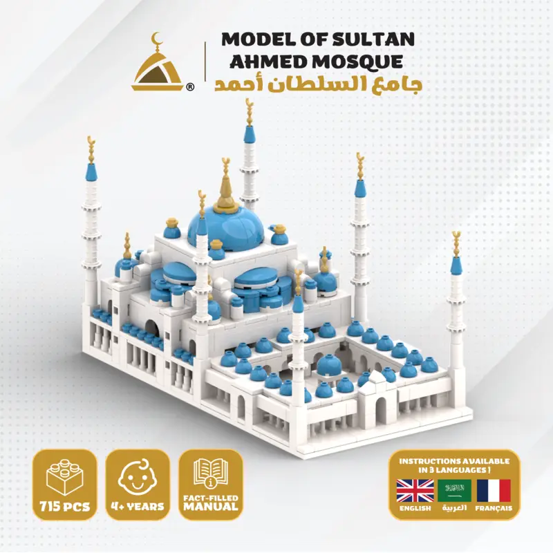 Die Blaue Moschee Bausteine