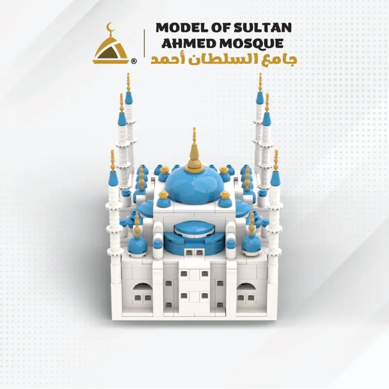 Die Blaue Moschee Bausteine