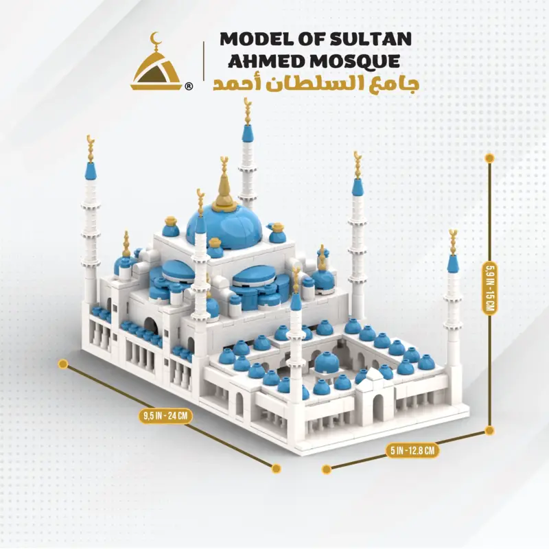 Die Blaue Moschee Bausteine