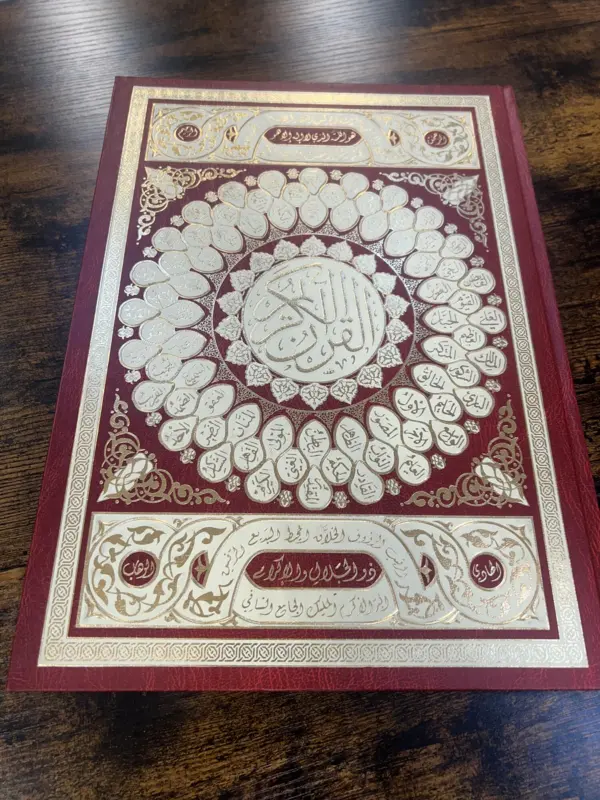 Stor Koran På Arabiska, Bordeux