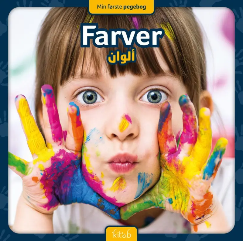 Farver - Min første pegebog - Dansk/arabisk