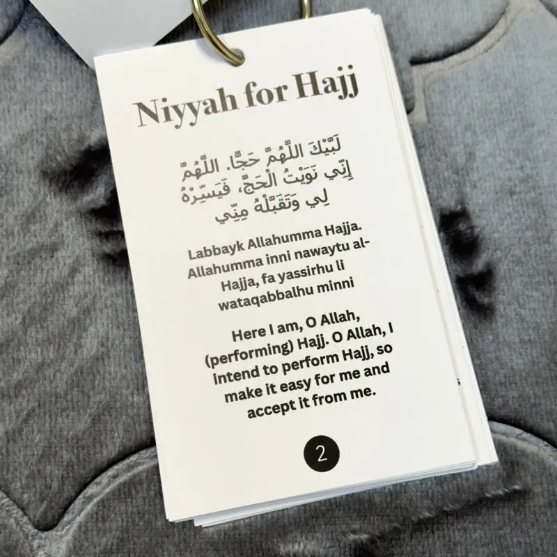 Hajj Dua Cards