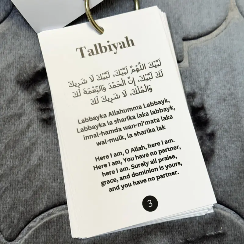 Hajj Dua Cards