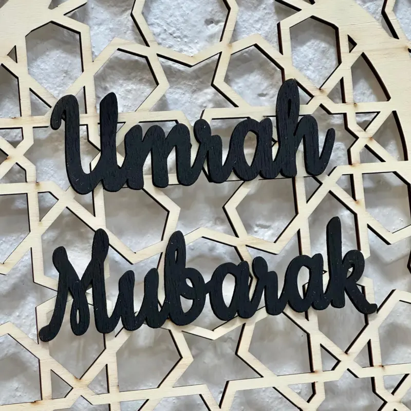 Große Umrah Mubarak Mihrab Holzdekoration