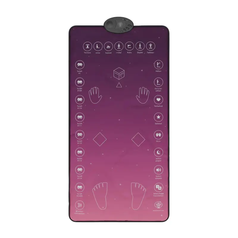 My Salah Mat Lila (SVENSKA)