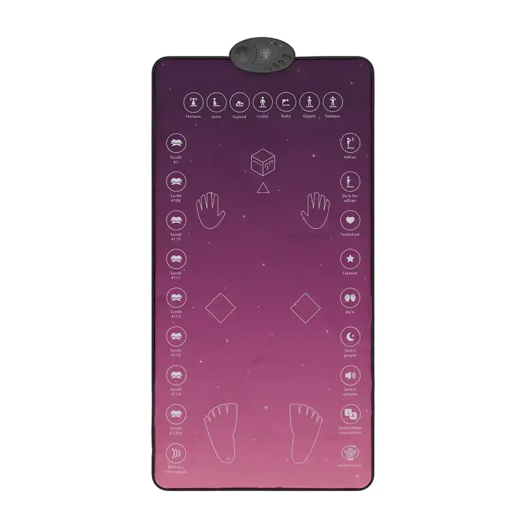 My Salah Mat Lila (SVENSKA)
