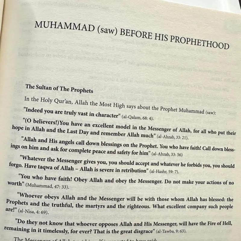 Prophet Muhammad Mustafa (saw) - Ein Lehrbuch