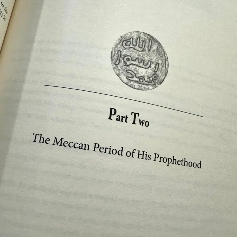 Prophet Muhammad Mustafa (saw) - Ein Lehrbuch