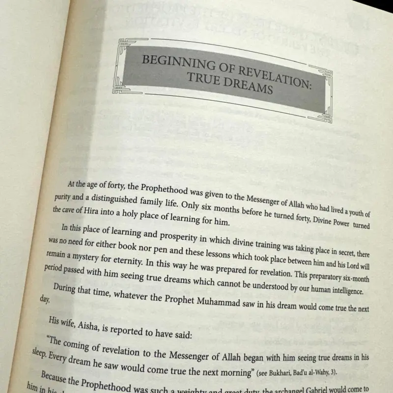 Prophet Muhammad Mustafa (saw) - Ein Lehrbuch