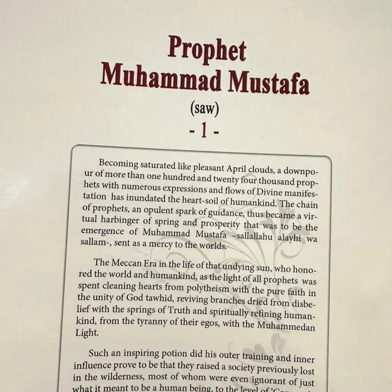 Prophet Muhammad Mustafa (saw) - Ein Lehrbuch