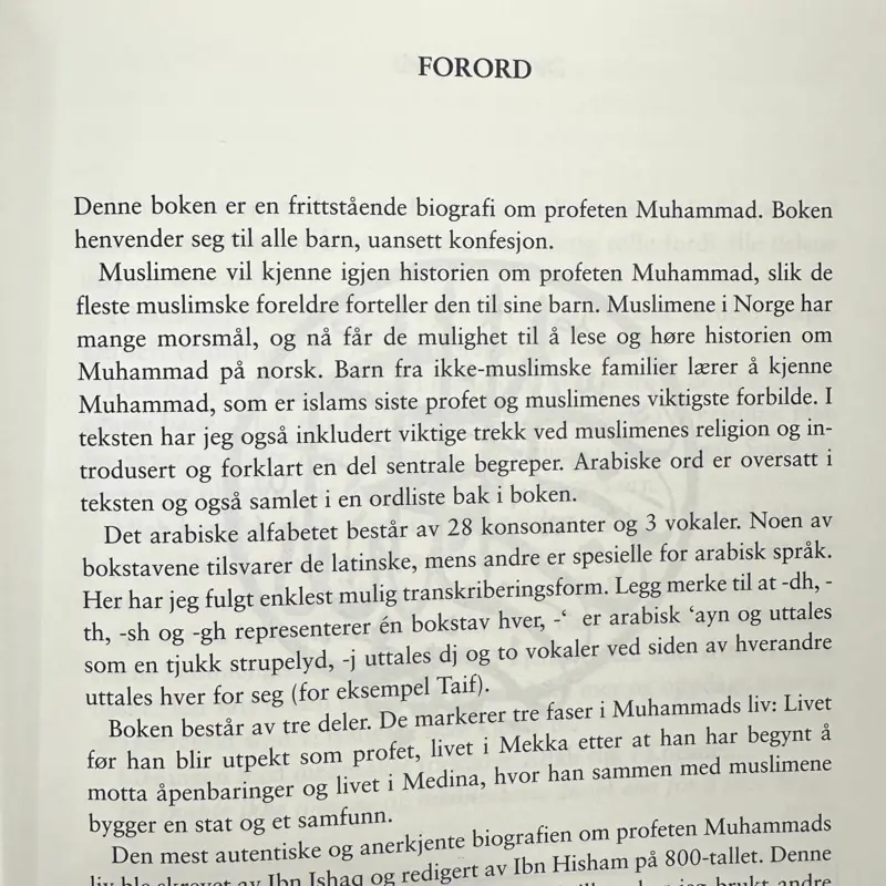 Den utvalgte