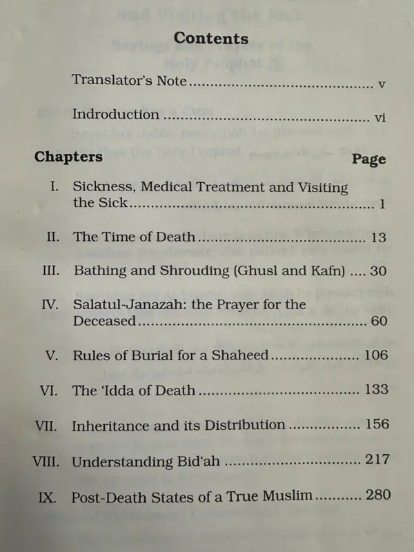 Death and Inheritance, The islamic way