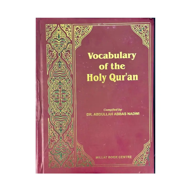 Wortschatz des Heiligen Qur'an