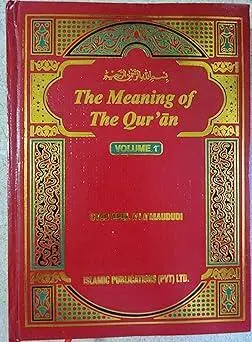 The Meaning Of The Quran (Volym 1)